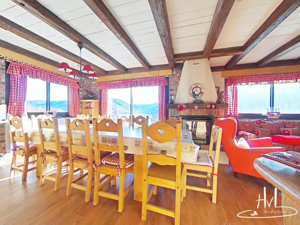 拉布雷斯Chalet Les Trois Vallees别墅 外观 照片
